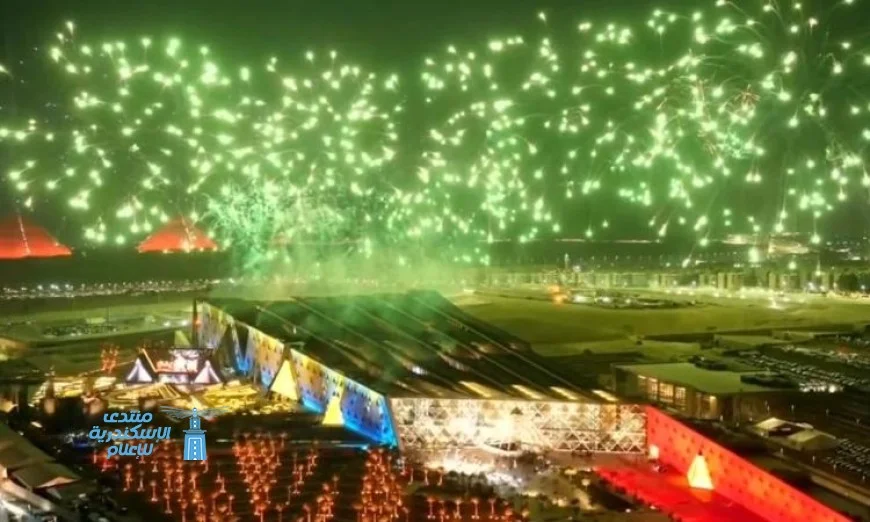 استمتعوا بسحر الألعاب النارية والطائرات الشراعية في حفل افتتاح المتحف المصري الكبير