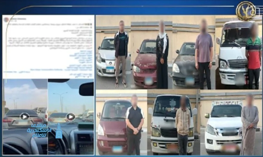 ضبط 7 سيارات تسير عكس الاتجاه في مدينة 6 أكتوبر وتفاصيل مثيرة عن السائقين