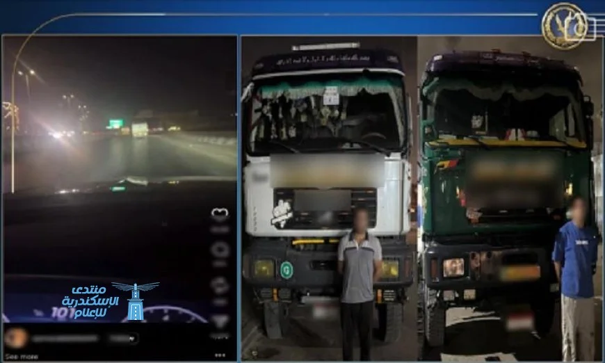 ضبط سائقو سيارتين نقل يتهوران على الطريق الدائري بشكل خطير