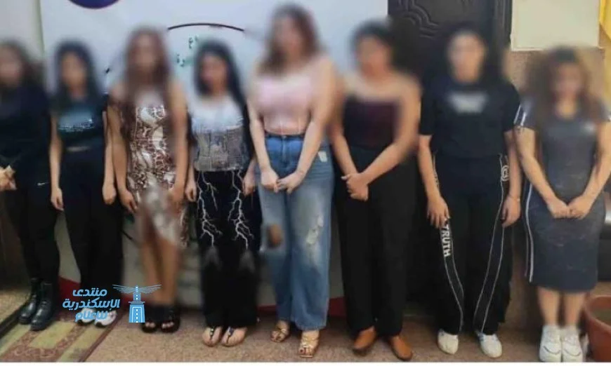 كشف النقاب عن شبكة إلكترونية في القاهرة تضم 8 نساء تسهل أعمالا منافية للآداب