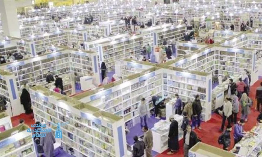 افتتاح التسجيل لحضور حفلات التوقيع في الدورة 57 من معرض القاهرة الدولي للكتاب