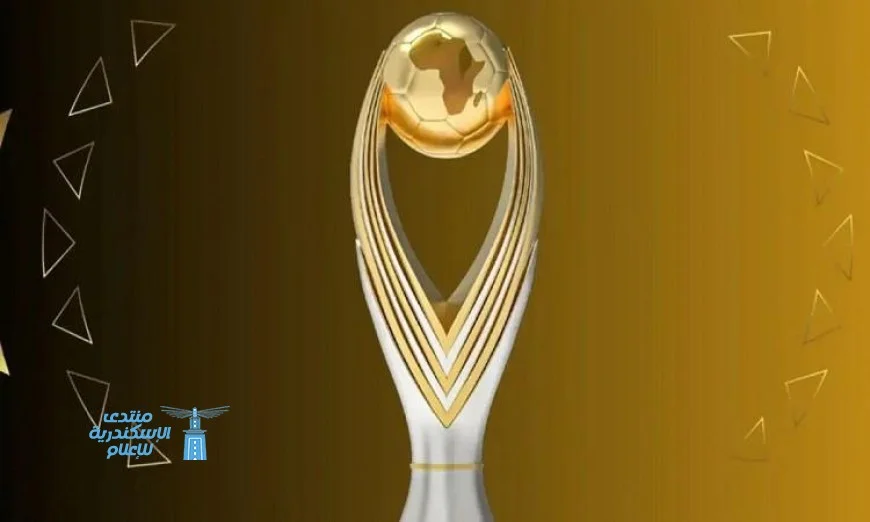الأهلي يتصدر التصنيف الأول في قرعة دوري الأبطال الإفريقي