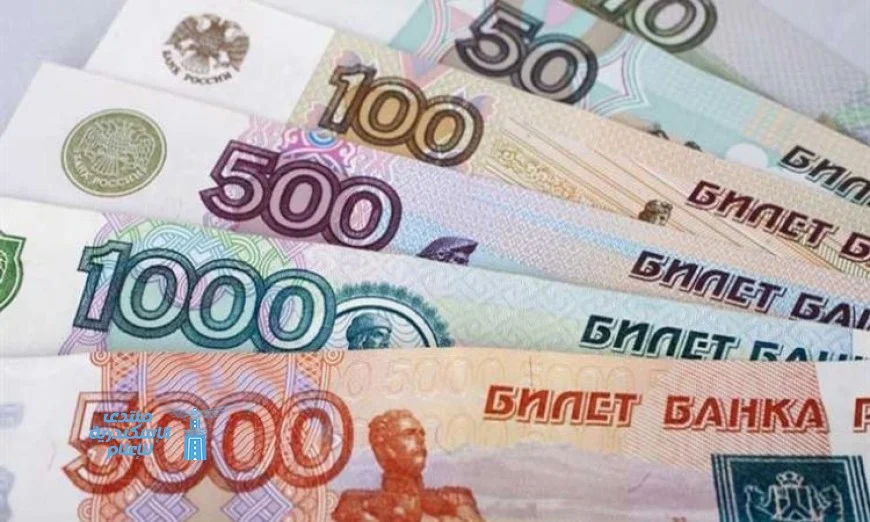 سعر اليورو في البنوك المصرية مقابل الجنيه اليوم تحديث يومي