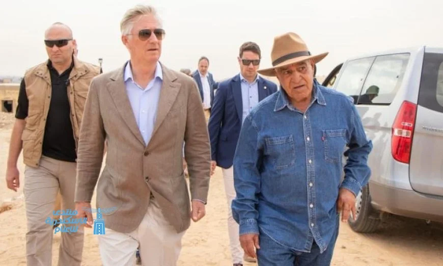 زاهي حواس يتسلم ملك بلجيكا في سقارة بحدث تاريخي مذهل بالصور