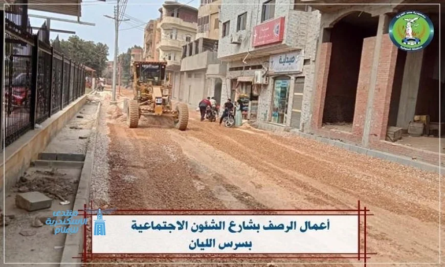 محافظ المنوفية يدعو لتسريع إنجاز مشروعات رصف الطرق لتحسين البنية التحتية