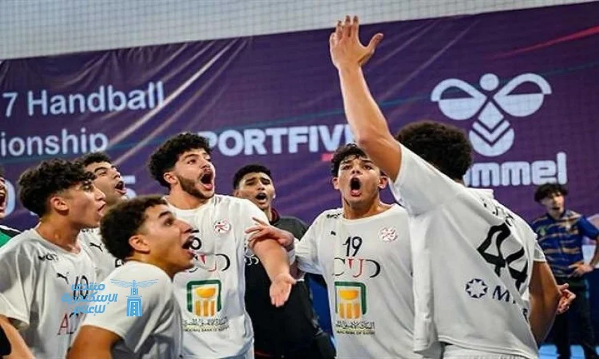 ألمانيا تفوز بذهبية مونديال اليد تحت 17 سنة على حساب مصر بنتيجة 44–43
