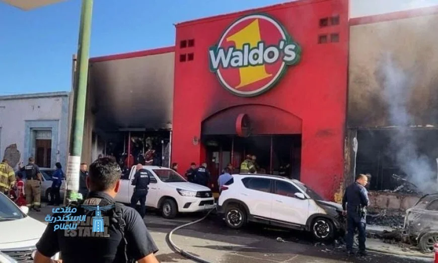 انفجار مدمر في متجر بالمكسيك يسفر عن مقتل 23 شخصًا