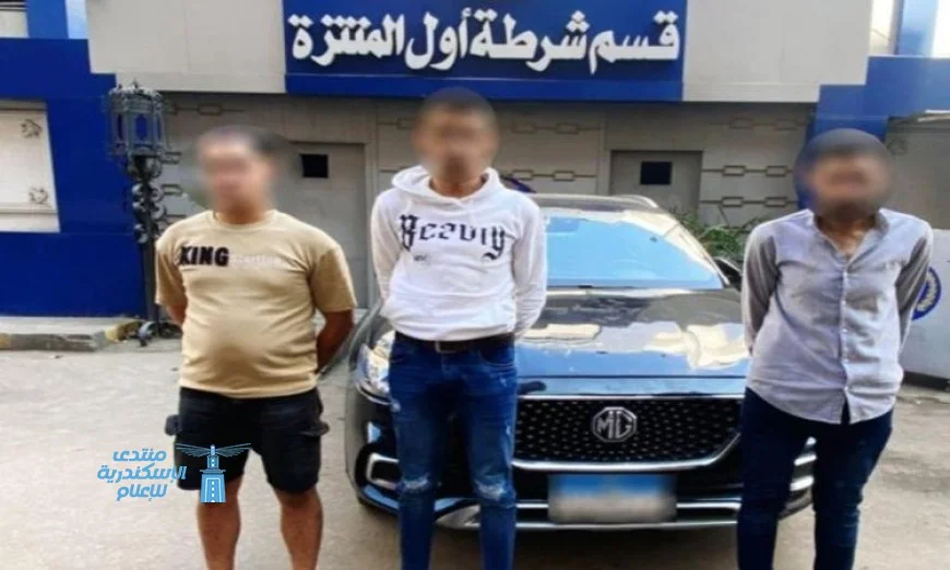 تفاصيل مثيرة حول استيلاء شابين على سيارة مؤجرة في الإسكندرية ونجاح الشرطة في القبض عليهما