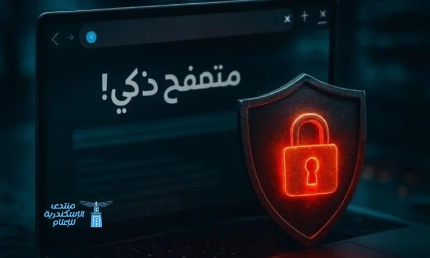 تحذيرات أمنية من الخبراء بشأن سباق الذكاء الاصطناعي في متصفحات الإنترنت