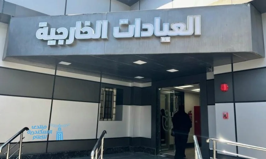 الرعاية الصحية تقدم 804 عيادات خارجية في 43 مجمع طبي ومستشفى