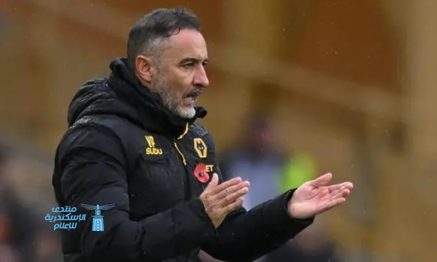 وولفرهامبتون يقفز إلى التغيير ويطرد بيريرا بعد بداية مخيبة للآمال هذا الموسم