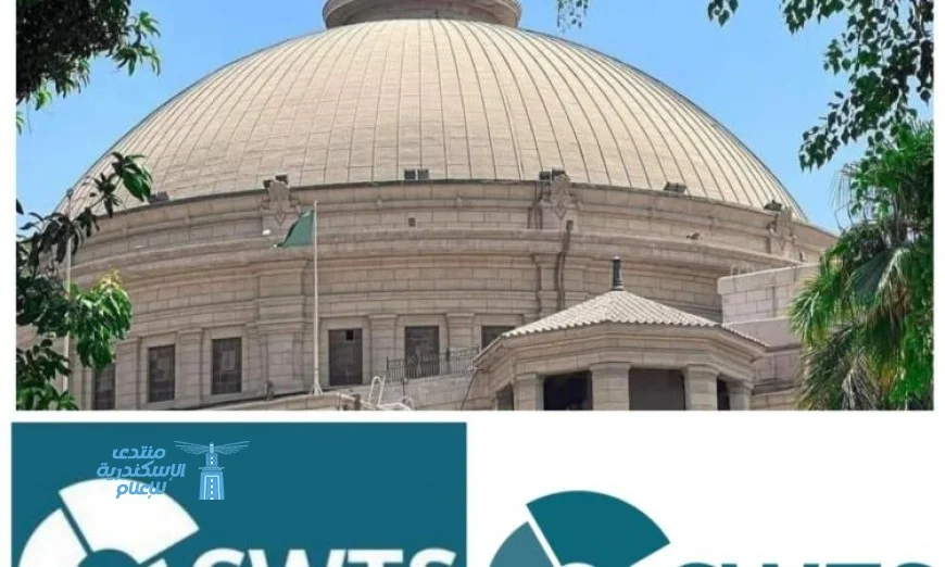 جامعة القاهرة تتربع على قمة تصنيف ليدن للجامعات في مصر وأفريقيا في التخصصات العلمية