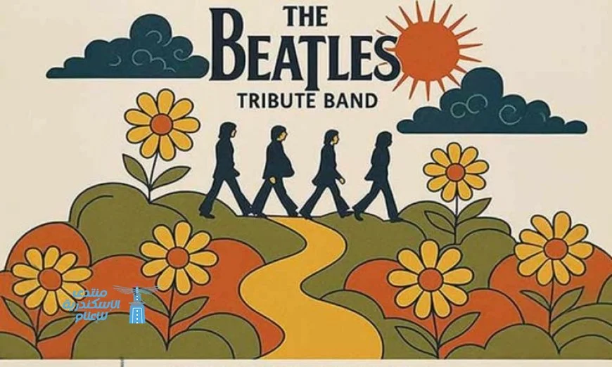 فريق جلاس أونيون يحيي ذكريات البيتلز في عرض أوبرا مميز يوم الجمعة