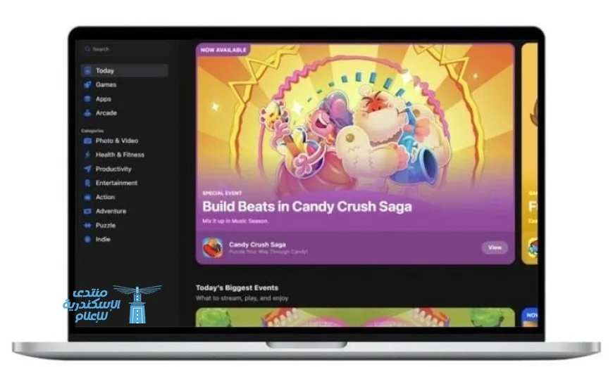 آبل تطلق متجر التطبيقات بنسخة ويب كاملة لتسهيل تجربة المستخدم