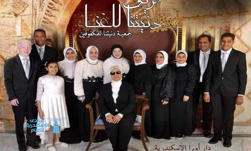 دنيتنا تحيى حفلاً غنائياً في أوبرا الإسكندرية يوم الخميس