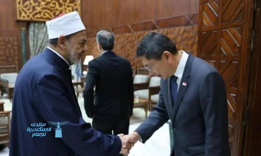 الطيب يستعرض سبل تعزيز التعاون العلمي والدعوي مع وزير شؤون المسلمين في سنغافورة