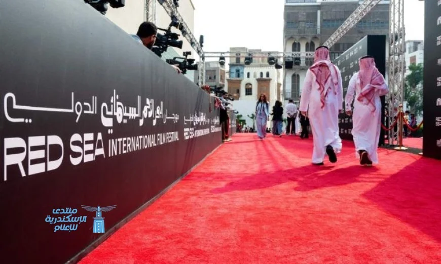 مهرجان البحر الأحمر السينمائي يكشف عن تفاصيل برامج دورته الخامسة 2025