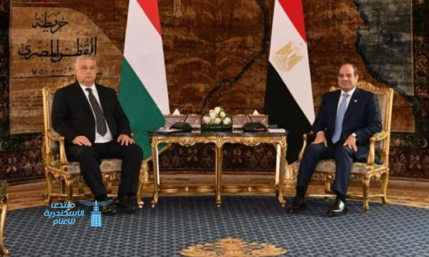 الرئيس السيسي يستقبل رئيس وزراء المجر في زيارة هامة لتعزيز التعاون الثنائي