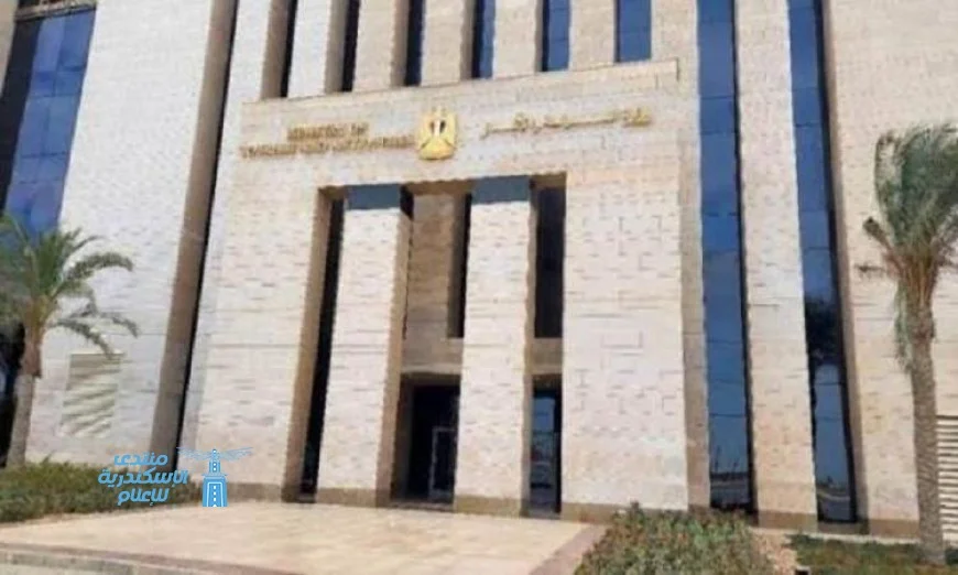 وزارة السياحة تكشف غدا عن نتائج قرعة الحج السياحي 2023