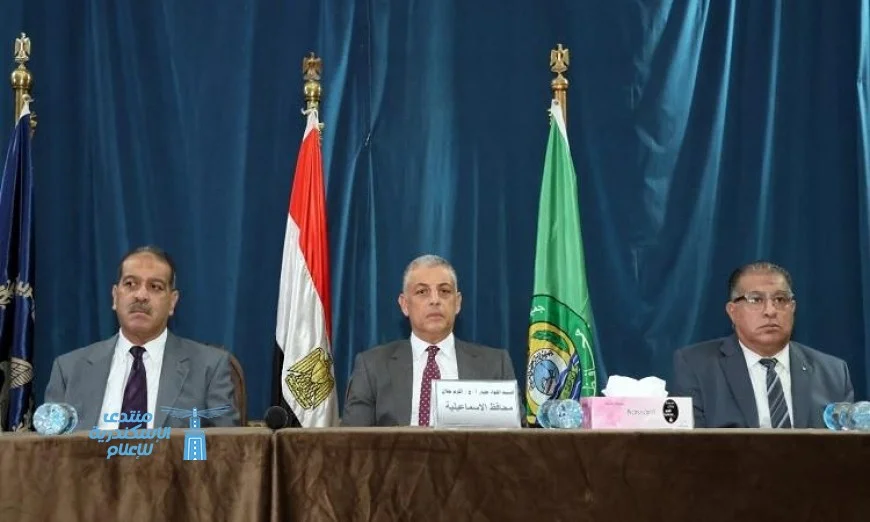 محافظ الإسماعيلية ومدير الأمن يشاركان في القرعة العلنية لموسم الحج