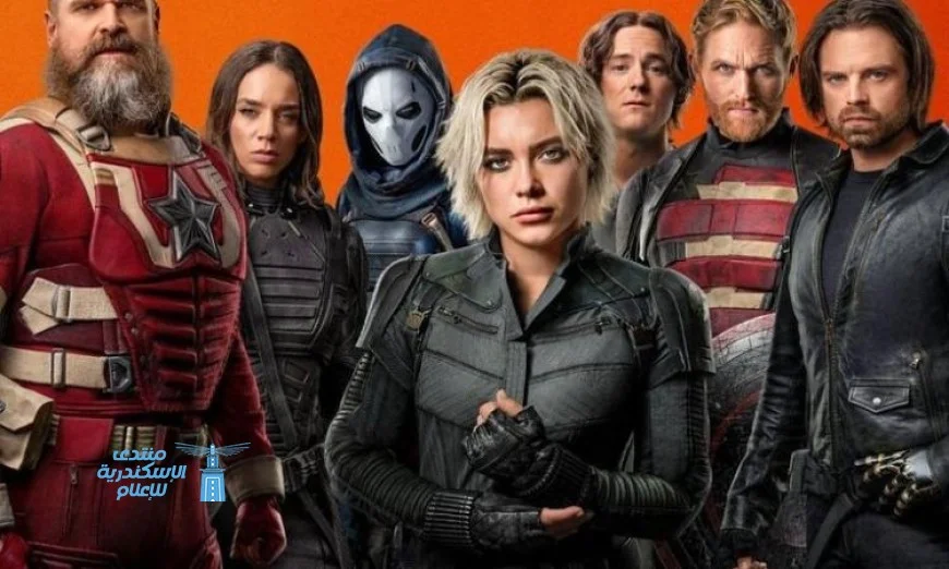 إيرادات فيلم Thunderbolts تصل إلى 382 مليون دولار