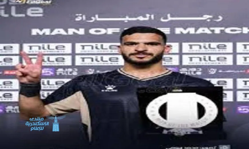 الأهلي يسعى للتعاقد مع هدف الزمالك من بتروجيت خلال يناير المقبل