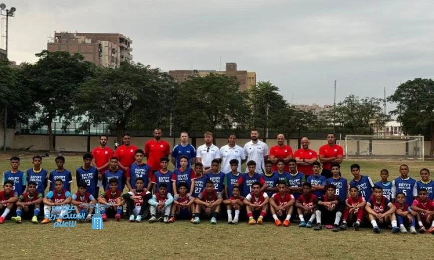 73 ناشئا يتألقون في اختبارات المرحلة الثانية لمشروع تنمية المواهب في اليوم الرابع