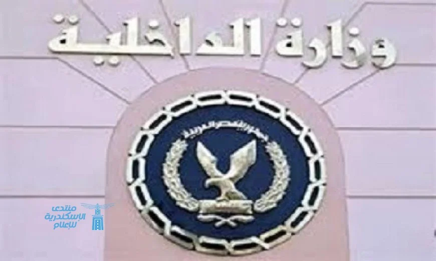 مقتل 3 عناصر إجرامية مسلحة متخصصة في السرقات بالإكراه في سوهاج