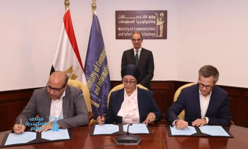 توقيع مذكرة تفاهم بين معهد تكنولوجيا المعلومات والوكالة الألمانية في حدث مميز في طلعت