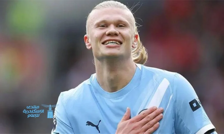 هالاند يرسل رسالة مثيرة لجوارديولا بعد استبداله ويكشف عن رغبته في الهاتريك