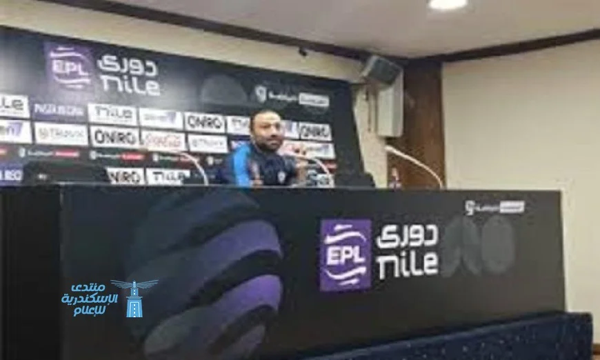 عبد الرؤوف يؤكد مسؤولية لاعبي الزمالك واستعدادهم الجاد لمواجهة السوبر