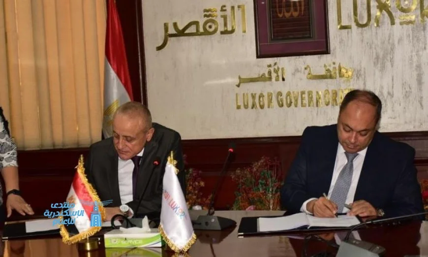 رئيس هيئة تنمية الصعيد يلتقي محافظ الأقصر لتعزيز سبل التعاون التنموي