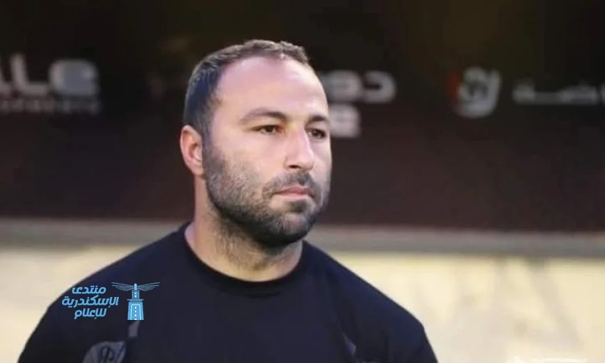 أحمد عبد الرؤوف يكشف قائمة الزمالك المثيرة للسوبر المحلي في الإمارات