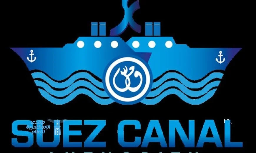 هيئة قناة السويس تؤكد عدم احتجاز ناقلة ديجنيتي في غاطس ميناء السويس البحري