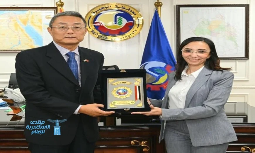 محافظ البحيرة تستقبل القنصل العام الصيني لتعزيز آفاق التعاون المشترك