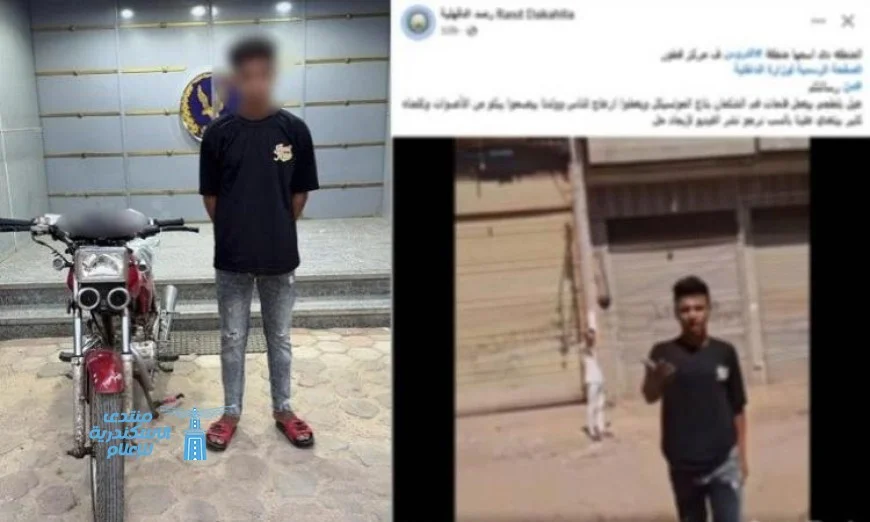 إلقاء القبض على بلطجي في الغربية بسبب إحداث ضوضاء بدراجته النارية واعتدائه على مواطن