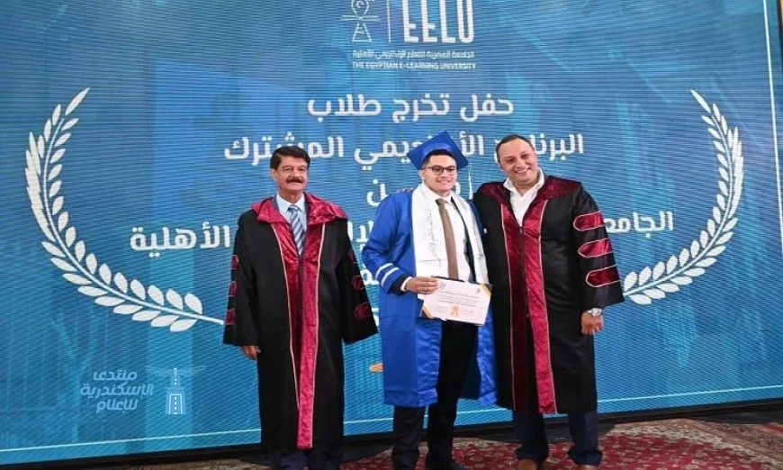 جامعة الفيوم الأهلية تحتفل بتخرج الدفعة الثانية من برنامج التعلم الإلكتروني