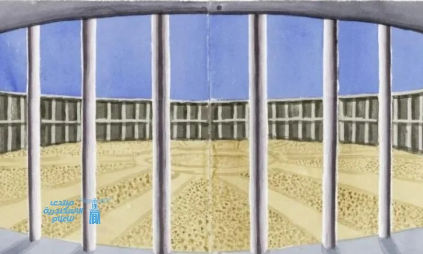 لوحة فنية لديفيد هوكنى تُعرض للبيع في مزاد علني بسعر 1.8 مليون دولار