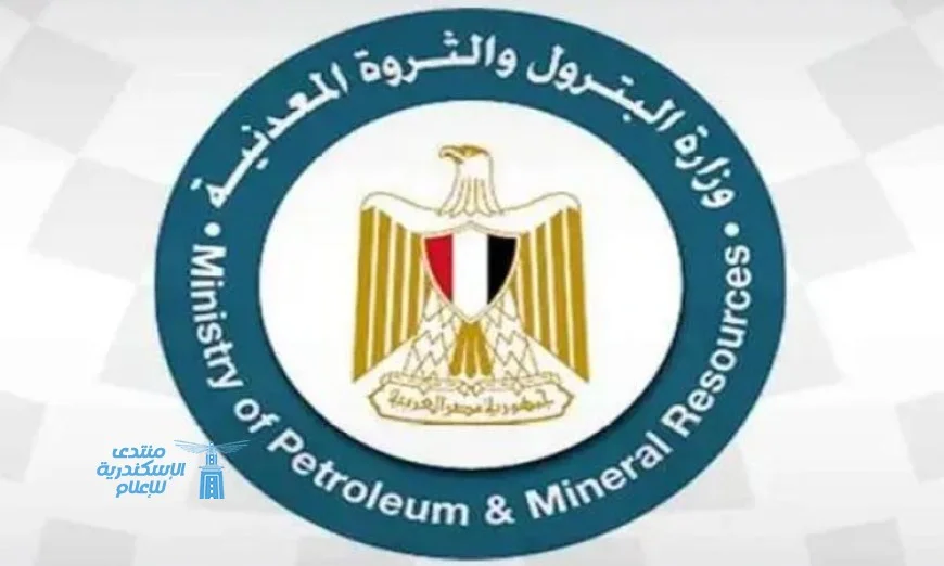 وزير البترول يناقش مع شركات الطاقة العالمية فرص زيادة الاستثمارات في مصر