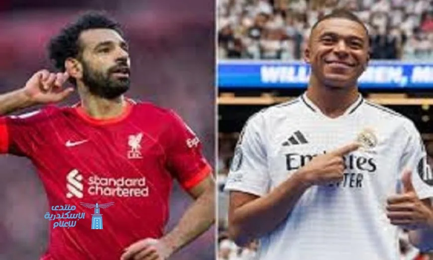 ريال مدريد يكشف عن تشكيلته لمباراة ليفربول في دوري أبطال أوروبا