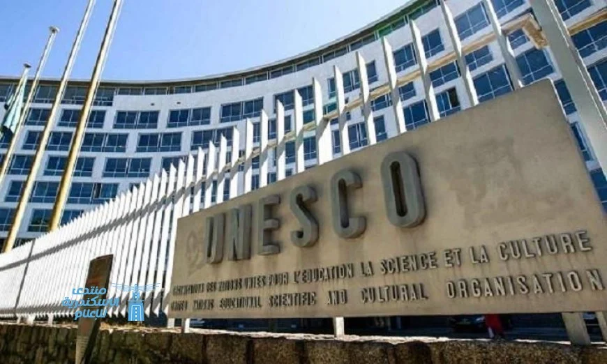 انتخاب المغرب في المجلس التنفيذي لليونسكو للدورة 2025-2029 يبرز دور المملكة الثقافي العالمي