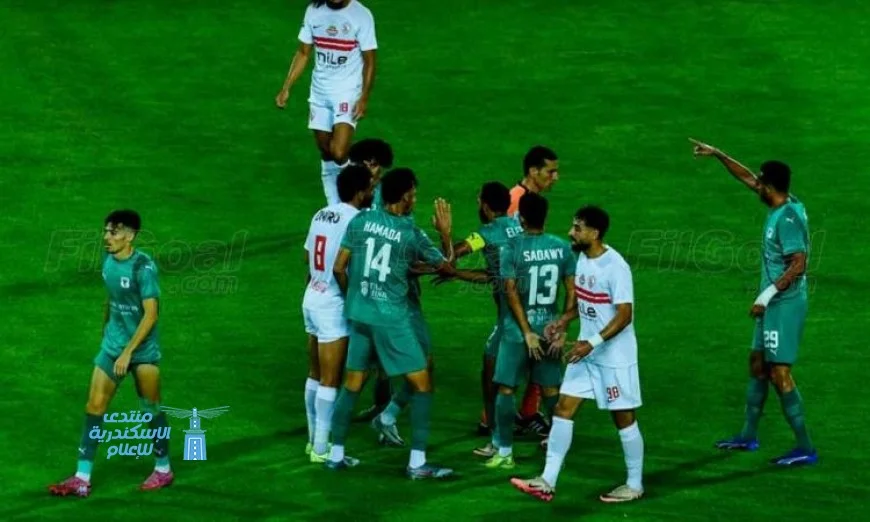 مباراة نارية بين الزمالك والمصري في مجموعة قوية ببطولة الكونفيدرالية الإفريقية