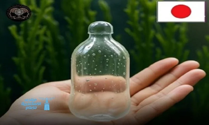 اليابان ت spearhead الابتكار في التغليف المستدام وتوجهات جديدة نحو البيئة