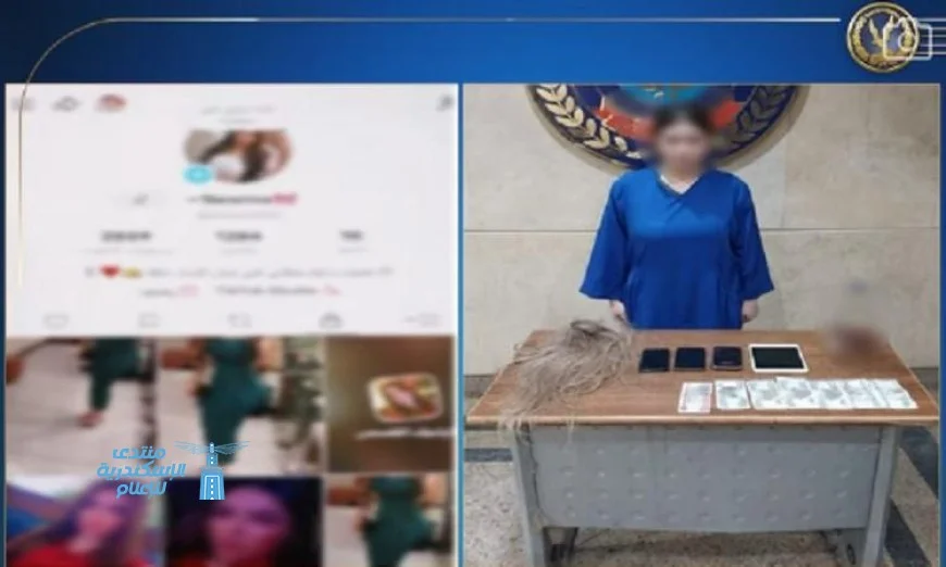 ضبط صانعة محتوى تنشر مقاطع فيديو غير لائقة في تطور مثير للجدل