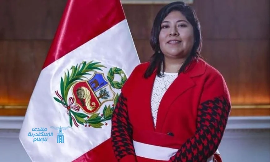 البيرو تنهي علاقاتها مع المكسيك بعد منح اللجوء لرئيسة وزراء سابقة