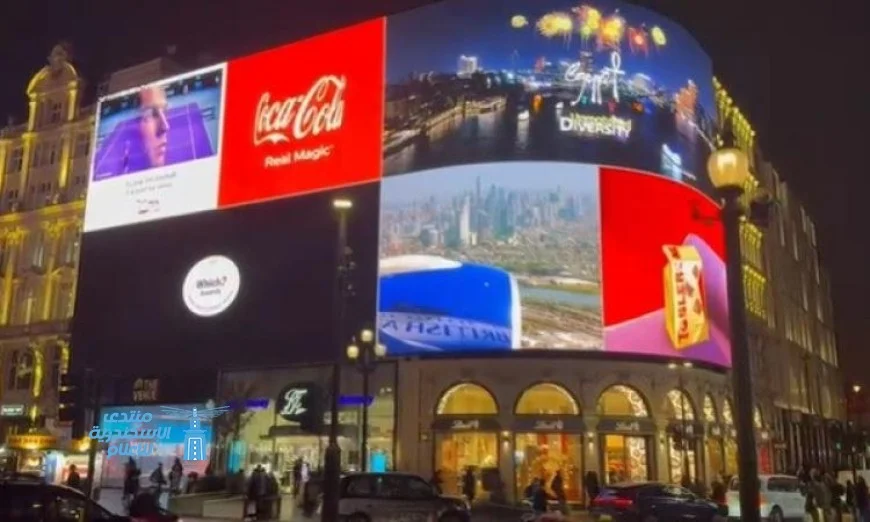 وزارة السياحة تطلق حملة ترويجية مثيرة في لندن للترويج للسياحة المصرية