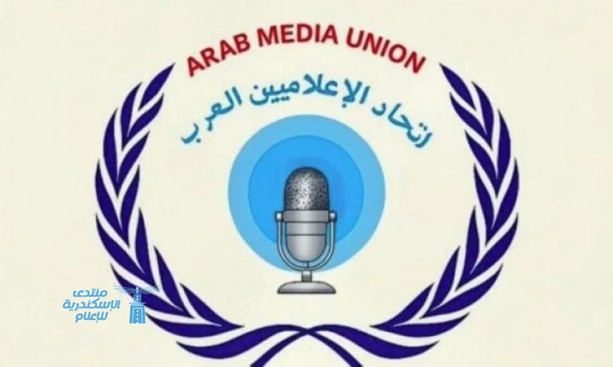 نقابة الصحفيين تنظم ندوة هامة حول تأثير القوة الناعمة في تعزيز الترابط العربي غدا