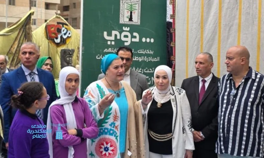 رئيسة المجلس القومي للطفولة والأمومة تحضر فعاليات مميزة في محافظة الإسكندرية