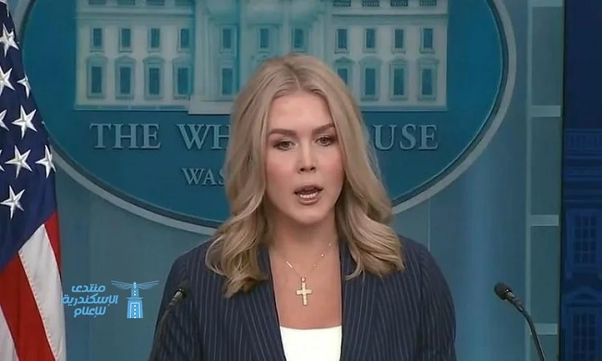 البيت الأبيض يكشف عن خسائر الاقتصاد الأمريكي 4 مليارات دولار نتيجة الإغلاق الحكومي