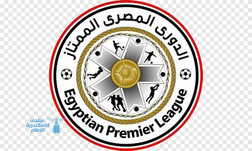 دجلة يلتقي الحرس وزد يواجه البنك الأهلي والمقاولون يستضيفون سموحة في مباريات مثيرة